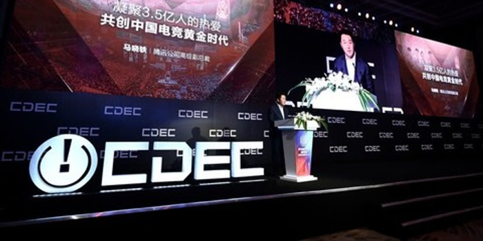  电竞产业蓬勃发展迎来黄金时代