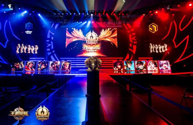  电竞未来前景广阔激发无限可能