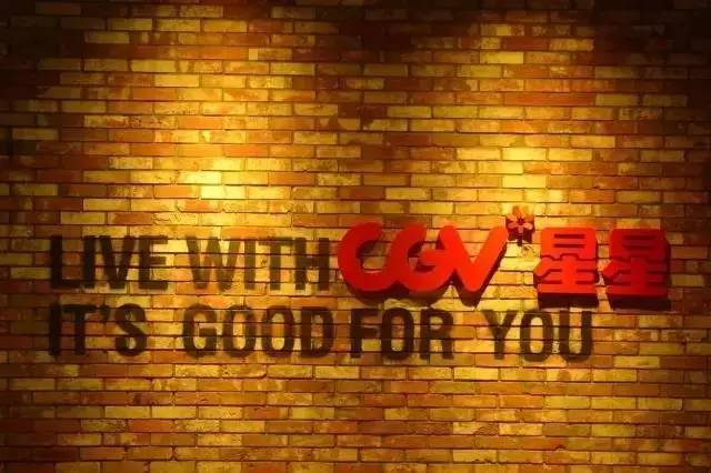  电竞周边产品热销彰显粉丝经济  