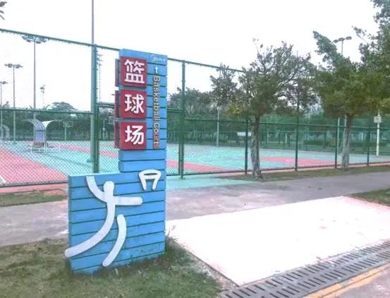  城市闲置空地改造，社区公益球场免费开放