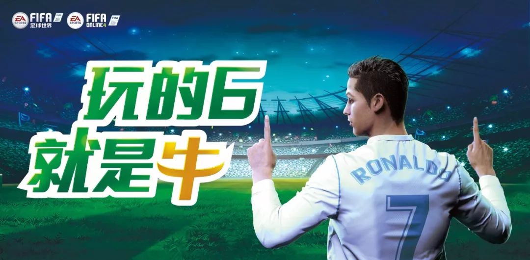  电竞选手沉着应战彰显大将风范