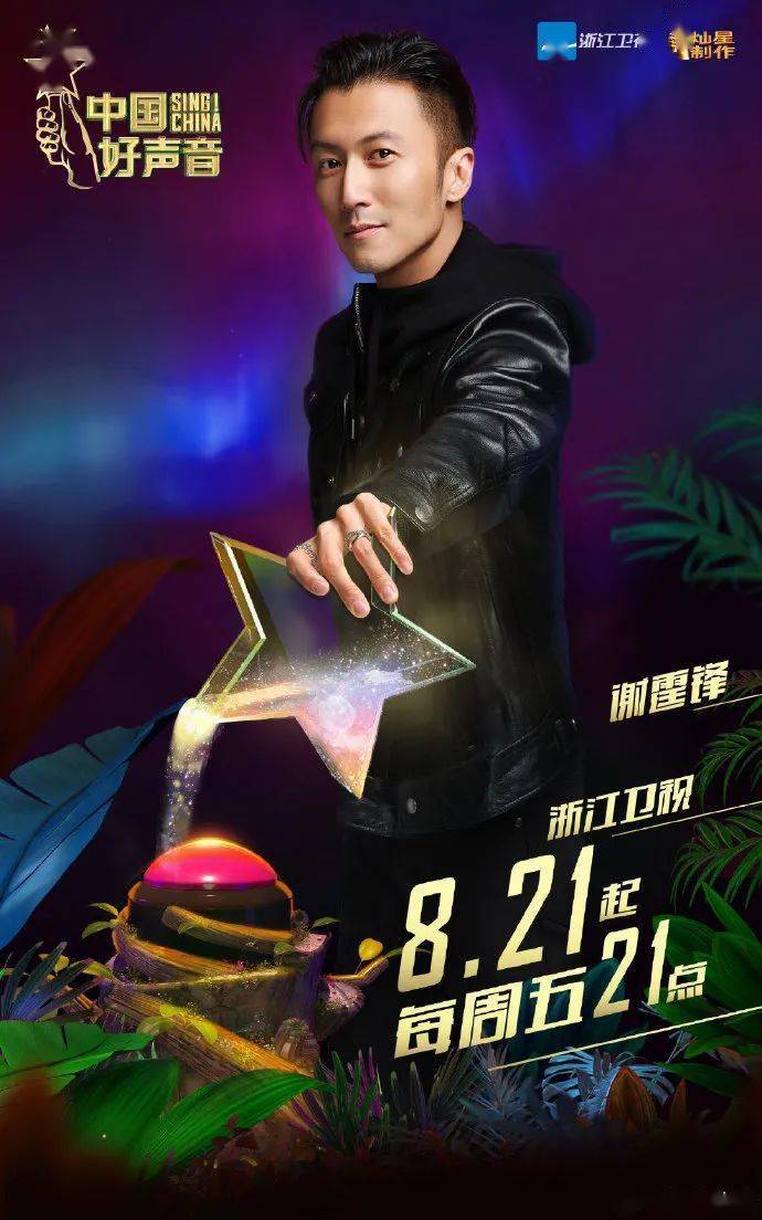  黑马战队异军突起，逆袭之路震撼业界