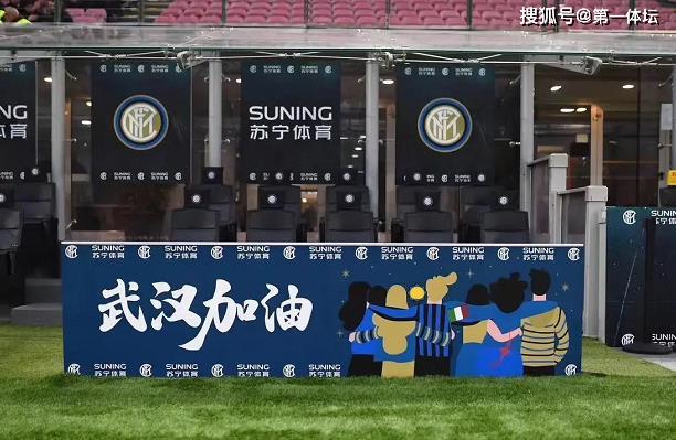  电竞俱乐部重金引援补强阵容